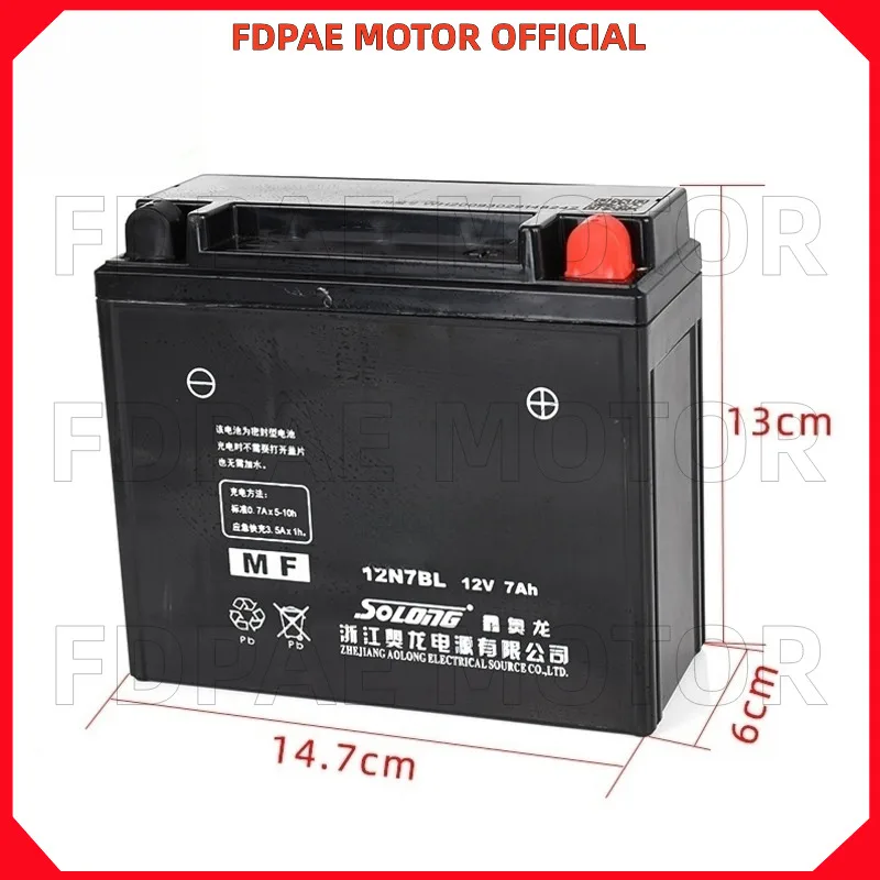 Baterai Honda Wuyang Wh125-2-15a-18-18a-n-p