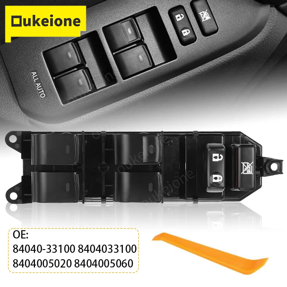 Front Left Driver Side Window Control Switch for Toyota Land Cruiser Prius Camry Venza Lexus CT200h 84040-33100 8404005060