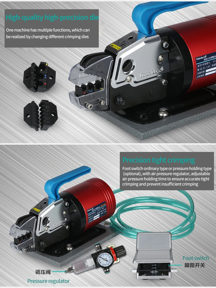 Cable Crimping Machine Mini Bench Pneumatic Insulated Ring Terminal Crimper