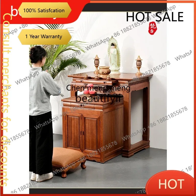 D5556 Household offering Buddhaable  Temple shrine table table incense table Xianjia Gongtai incense