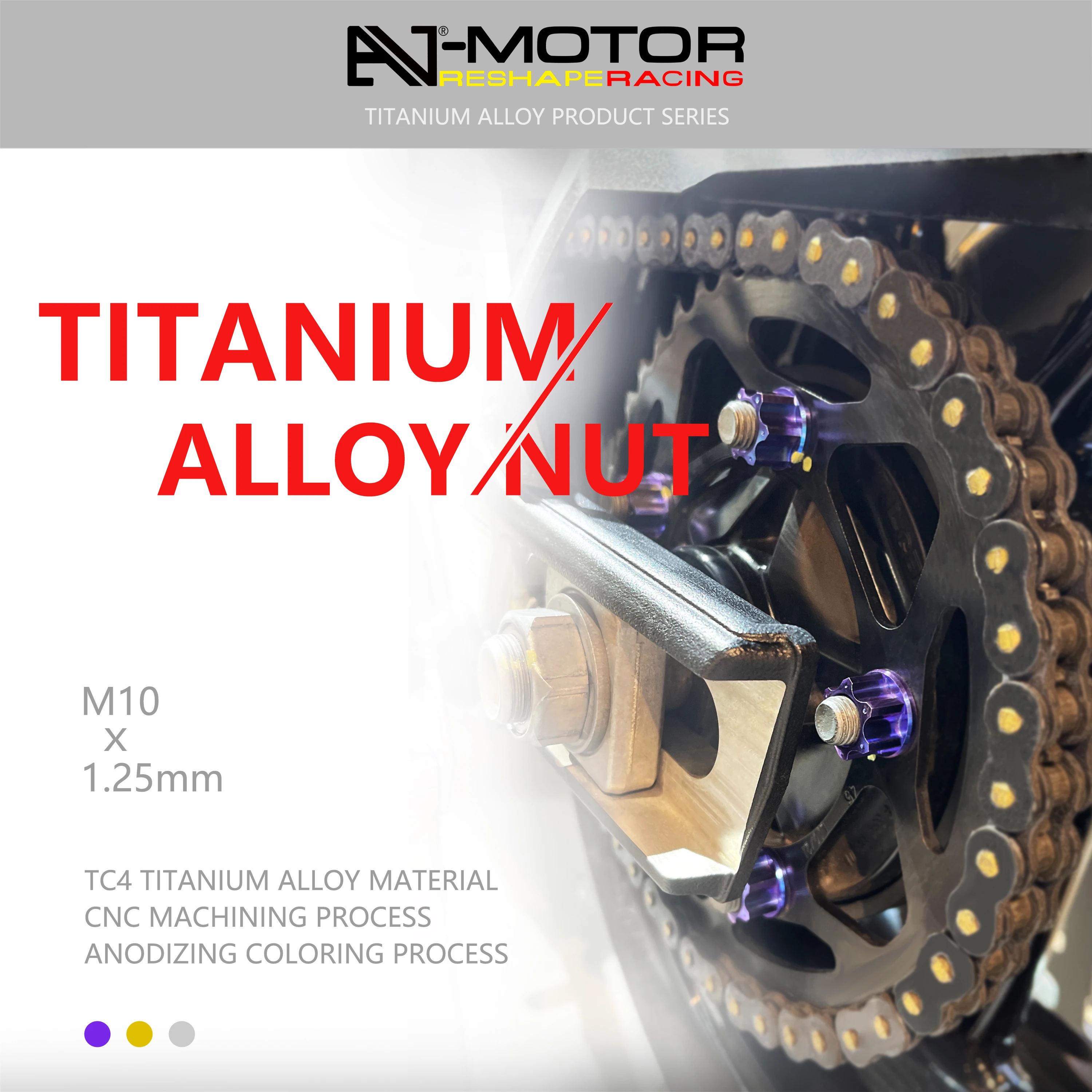 

Titanium Alloy Motorcycle Rear Sprocket Nuts for Kawasaki Ninja400 Ninja500 Ninja650 Ninja1000SX Ninja1100SX ZX-4R ZX-6R ZX-10R