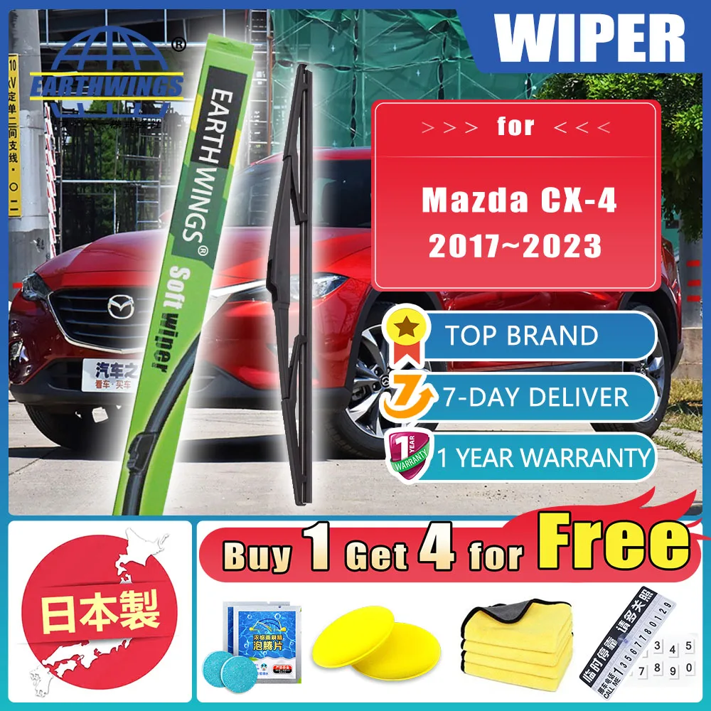 Rear Wiper Blade Set for Mazda CX-4 CX4 CX 4 2017 2018 2019 2020 2021 2022 2023 Car Accessorie Windshield Windscreen Rear Window