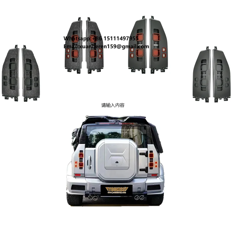 

Новые аксессуары для Defender напрямую с завода: задние фонари для Chery Jetour Traveler T2 Star Defender, комплекты для тюнинга кузова