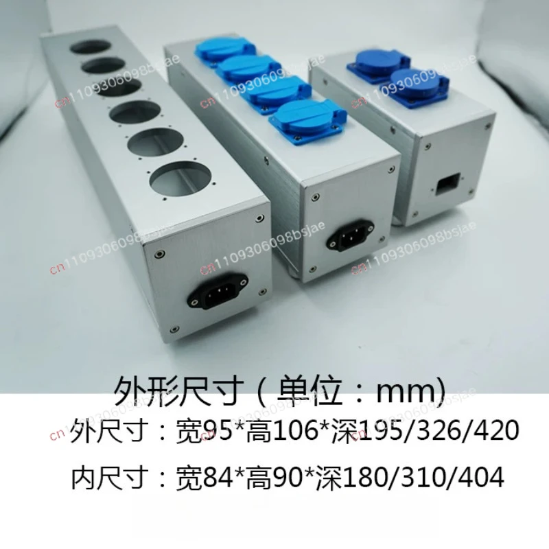 95 all-aluminum amplifier chassis audio American European standard power filter housing socket strip panel