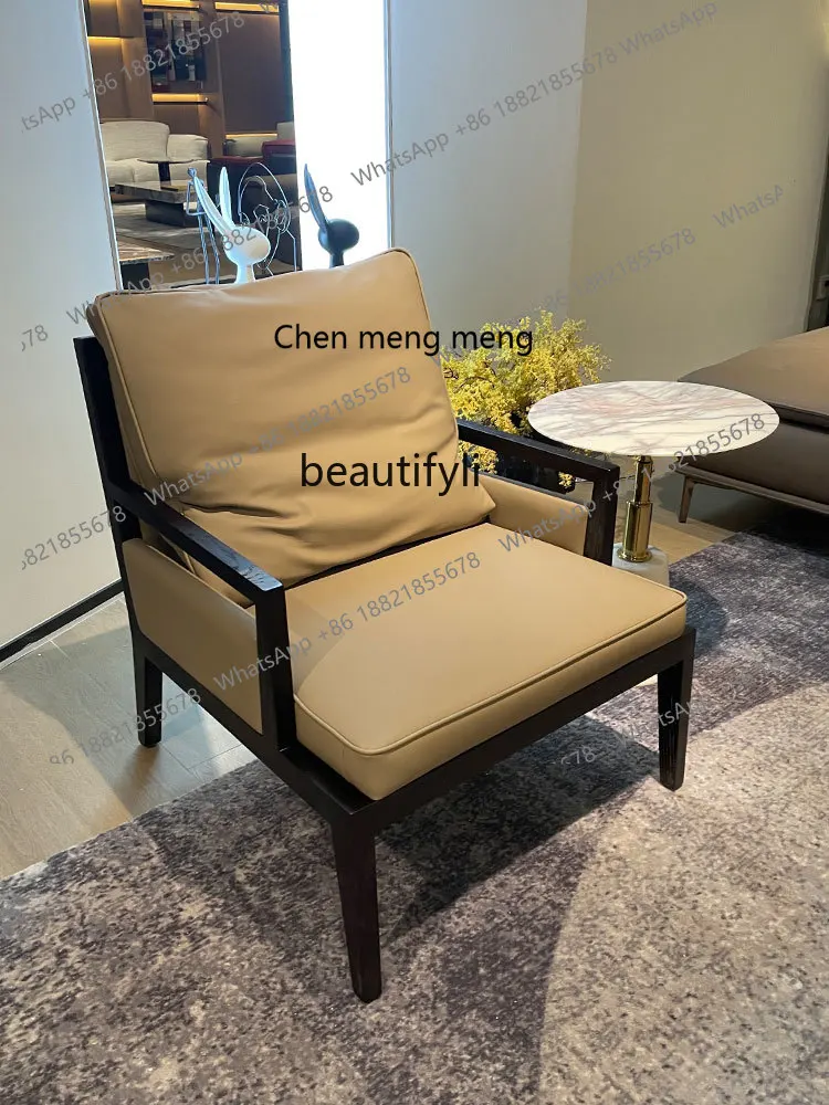 Leisure Chair Single-Seat Sofa Chair Minimalist Top Layer Cowhide Leather Solid Wood Office Chair FPR Guests