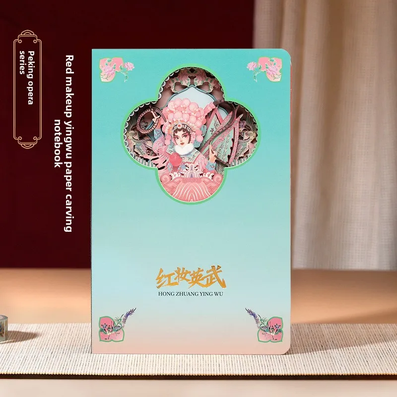 

Peking Opera Red Makeup Heroic Themed 3D Stereo Paper Carving Cultural Creative Notebook with Theatrical Charm