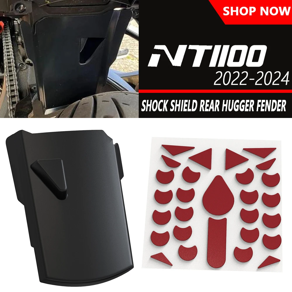 NT1100 Shock Shield… - image