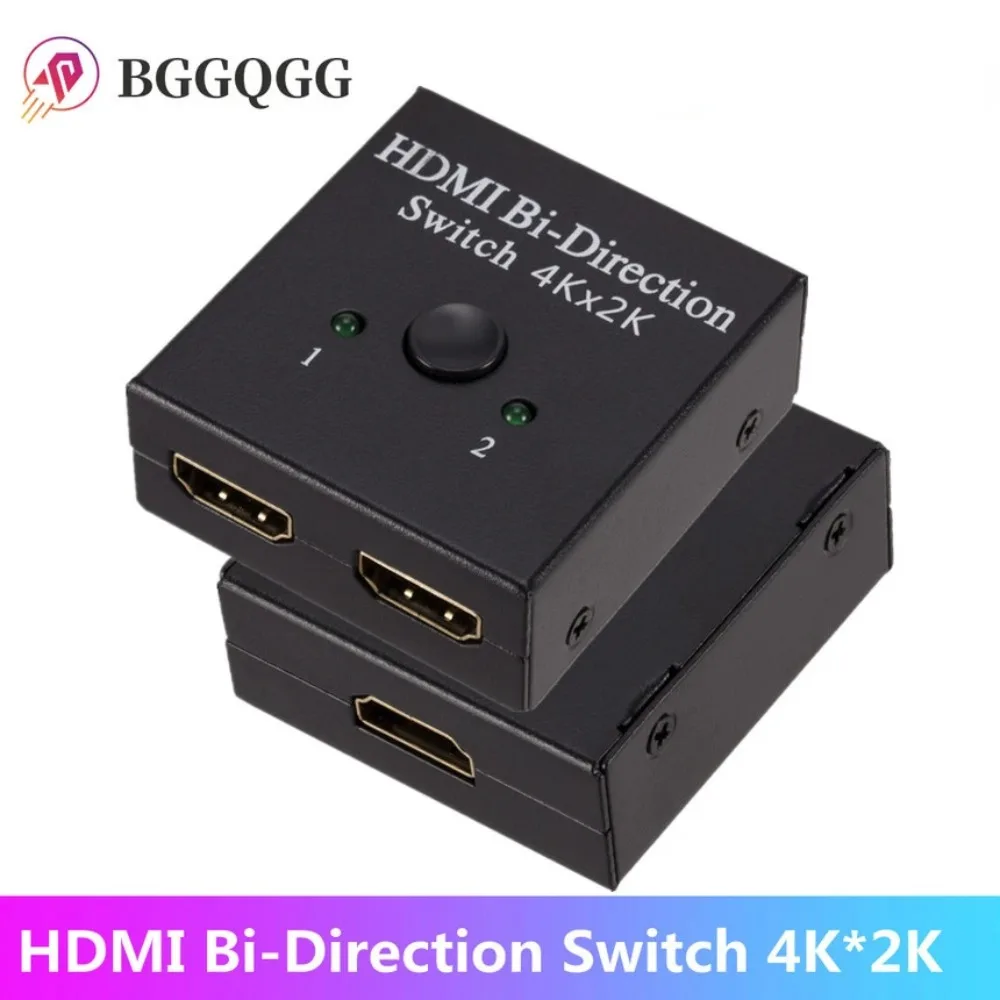 

4K HDMI-Compatible Switch 2 Ports Bi-directional 1x2 / 2x1 HD Switcher Splitter Supports Ultra HD 4K 1080P 3D HDR for Xbox HDTV