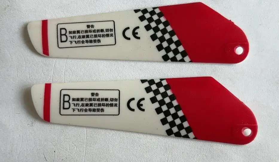 2pcs Main Rotor Blade Propeller Upper Lower A B Props 7.8CMX2.2CM 78mm /hole Dia 2mm for RC Helicopter Heli Toy