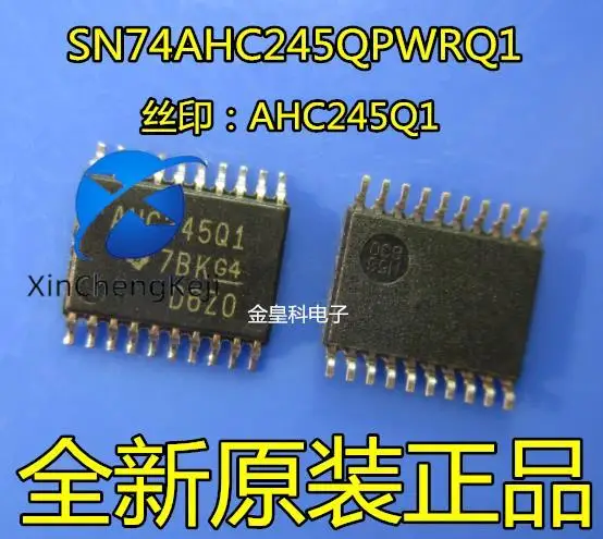 

20 шт. оригинальные новые SN74AHC245QPWRQ1 логика TSSOP-20 74AHC245 AHC245Q1