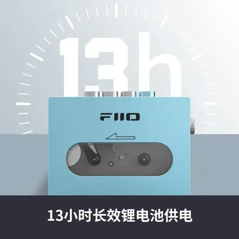 FiiO CP13 lecteur de musique à Cassette stéréo Walkmanc durée de vie de la batterie Portable double Mode 4.2V alimentation lecteur MP3 PK personnalisé