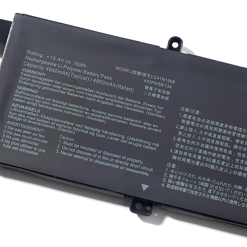 C41N1908 0B200-03610000 Battery for G14 GA401 GA401II GA401IU GA401IV GA401IH GA401QE GA401QM GA401Q