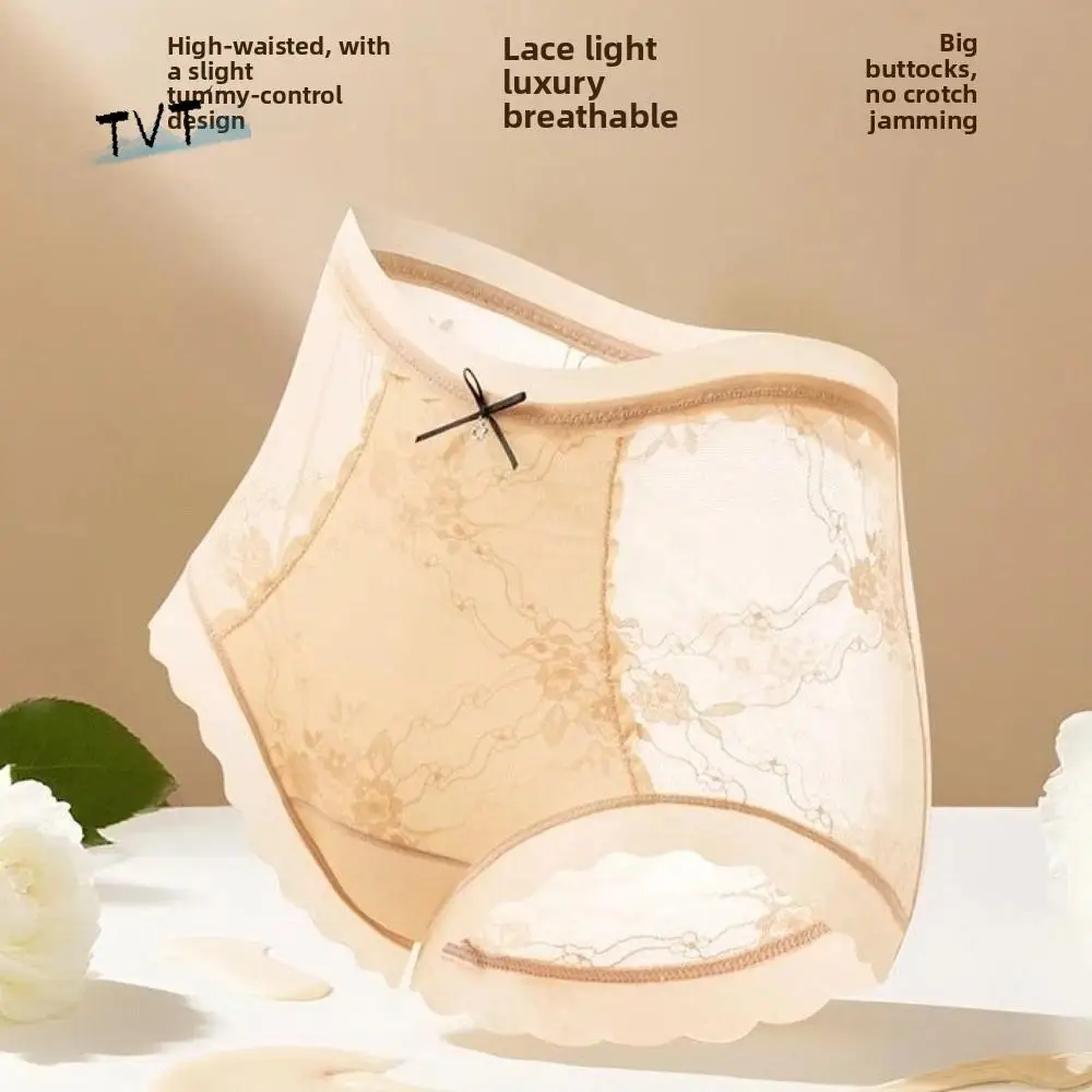 

High Waist Thin Lace Panties Belly Contracting Tummy Control Underwear Slimming Shapers Seamless Waist Trainer