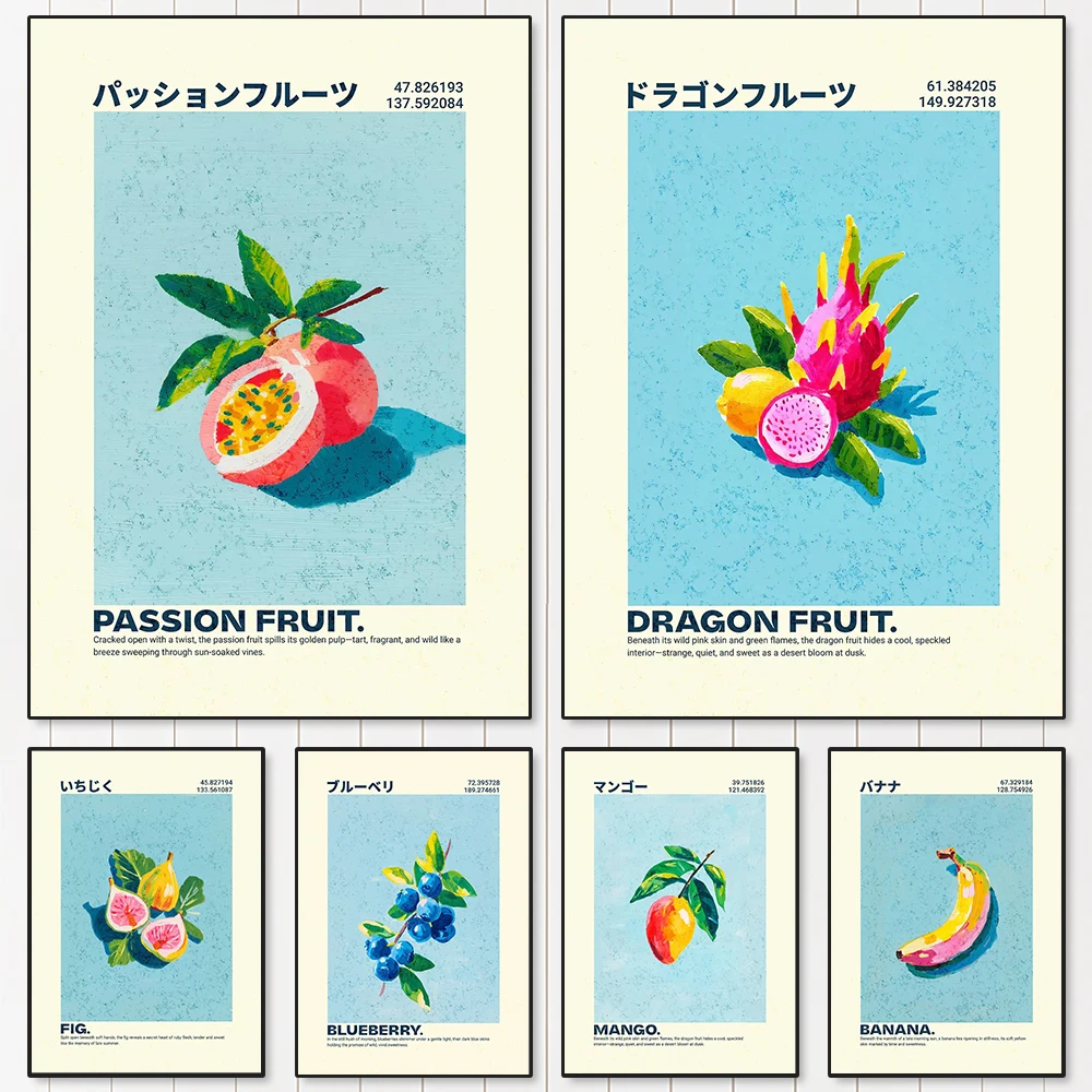 Japanese Botanical Fruit Poster Passion Fruit Dragon Fruit Canvas Painting for Minimalist Kitchen Wall Art Decor Print Unfram