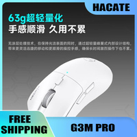Hecate G3m Pro Wireless Mouse Speed Low Delay 3Mode Gaming Mouse Gaming Silent Computer Charging E-Sports Office Pc Gamer Gifts
