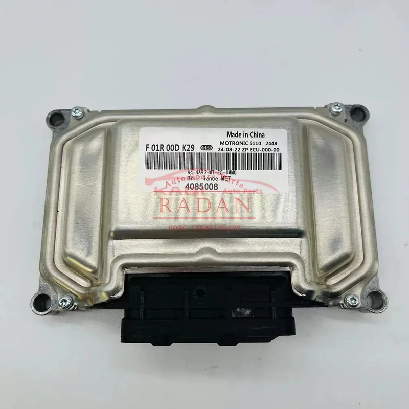 وحدة تحكم محرك كمبيوتر السيارة الجديدة ذات الجودة الأصلية محرك ECU ECM لـ Brilliance V3 V5 4085008 F01R00DK29 #1