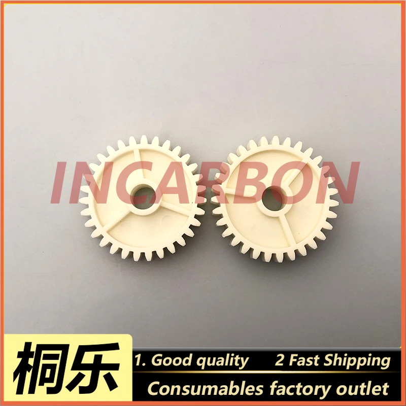 330/340 34B7504862 Gear Color Photo Processor Transmission Gear Expansion Printer Replacement Parts