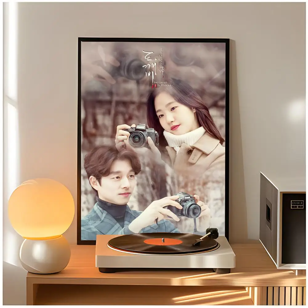 Guardian The Lonely and Great God Poster Premium Wall Decor Modern Home Poster Unframed
