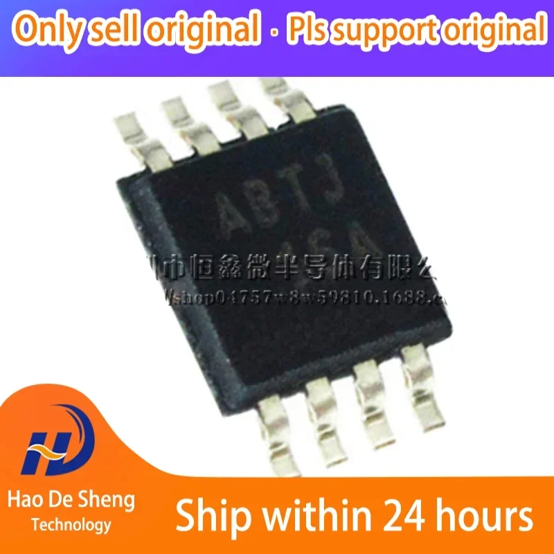 

10 шт./лот CAT5140ZI-50-GT3 новый оригинальный в наличии