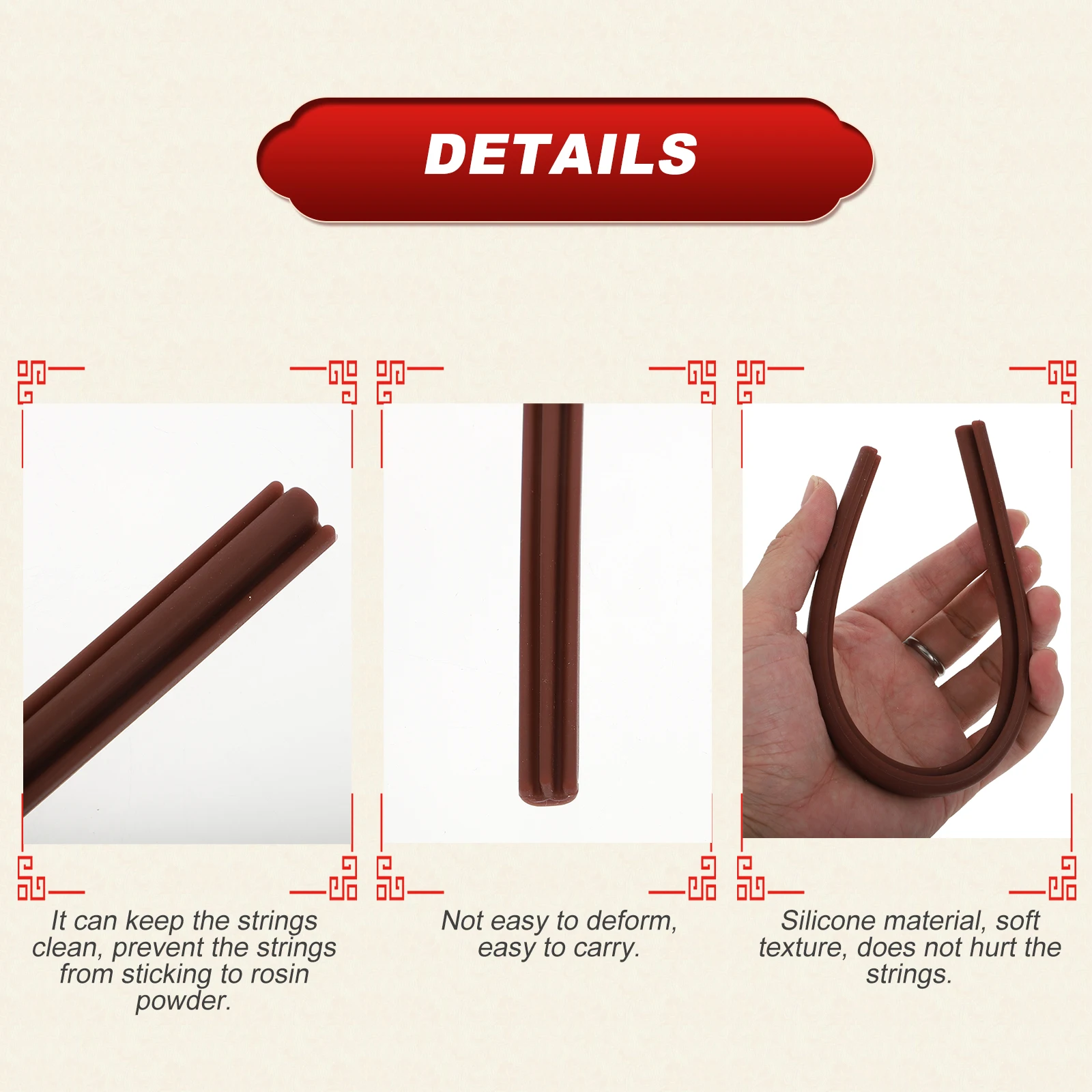 

1pc Erhu String Protective Sleeve Premium Silicone Long Term Use Rosin Powder Prevention Protective Cover For Erhu Stringed