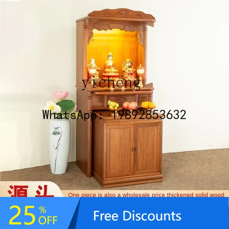 FGG  Buddha Niche New Chinese Style Clothes Closet Household Niche Altar Cabinet Prayer Altar Table Table Simple