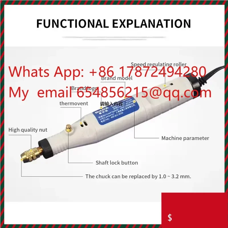 Hot Sales Professional Engraving Pen Set Electric Fine Electric Grinding Pen Grinding Tool Jade Grinding Polishing Drill