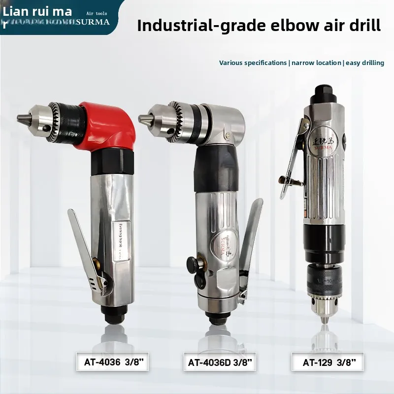 Speedy Sharp Elbow Pneumatic Drill with Forward and Reverse Rotation At-4036D Right Angle Pneumatic Drill 1.0-10mm Chuck Drilling Machine