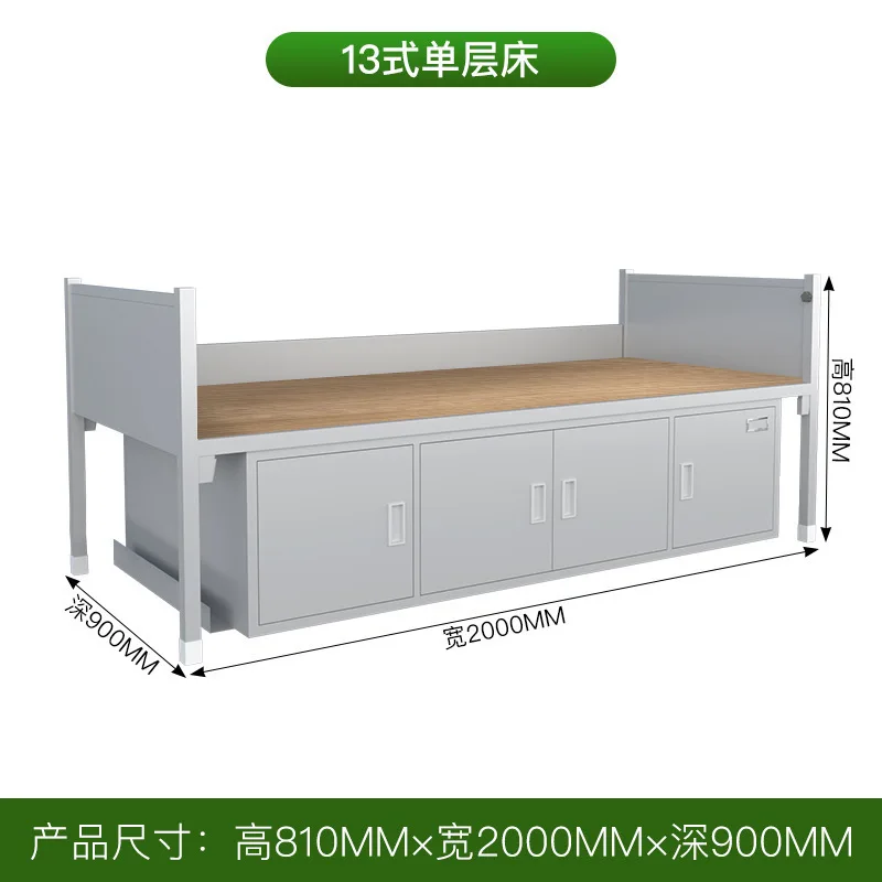 14 Standard camping bed Standard bunk bed Soldier housekeeping cabinet Camping equipment Study table Study chair Standard bed