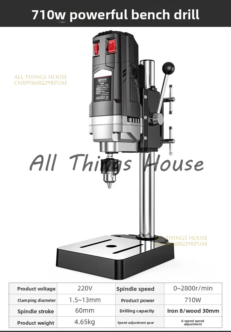 

Bench Drill Variable Speed Drilling Chuck 1.5-16mm For DIY Wood & Metal Electric Tools Bench Drilling Machine