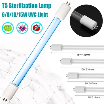 석영 UV 살균기 램프, T5 튜브 G5/G13 자외선 필터 조명, 공기 소독용 직선 파이프 유형, 6W, 8W, 10W, 15W 