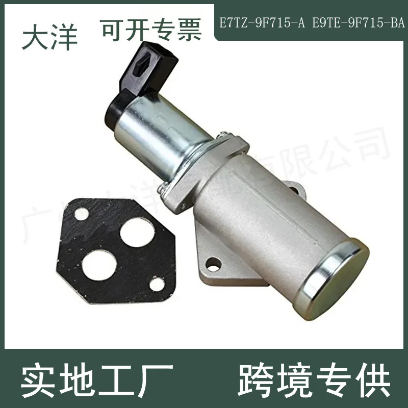 convient-pour-ford-mazda-87-95-soupape-de-regulation-de-ralenti-e7te-9f715-f1a-e7tz-9f715-a