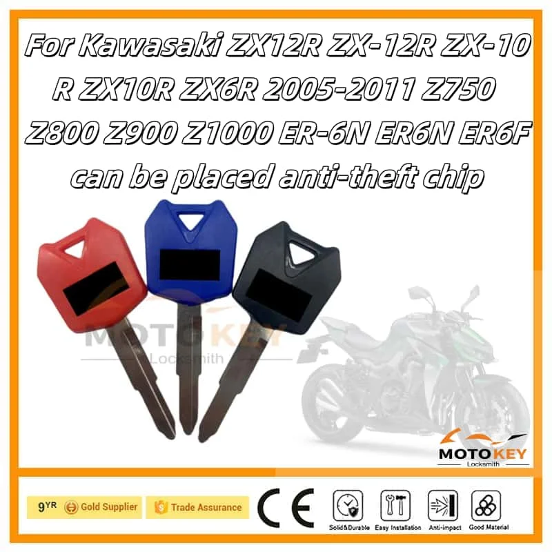 

Blank Uncut Key For KAWASAKI VERSYS 650 KLR 650 C A W 650 Z750 Z1000 Z800 ER-6N ER6F ZR1000 ZX6R can be placed anti-theft chip