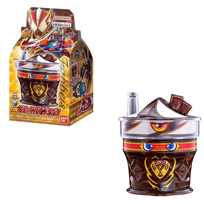 バンダイ本物の DX 仮面ライダー GAVV ブリザードソルベイ ゴチゾ ヴァレン チョコレート アニメ アクション フィギュア コレクタブル モデル おもちゃ ギフト子供