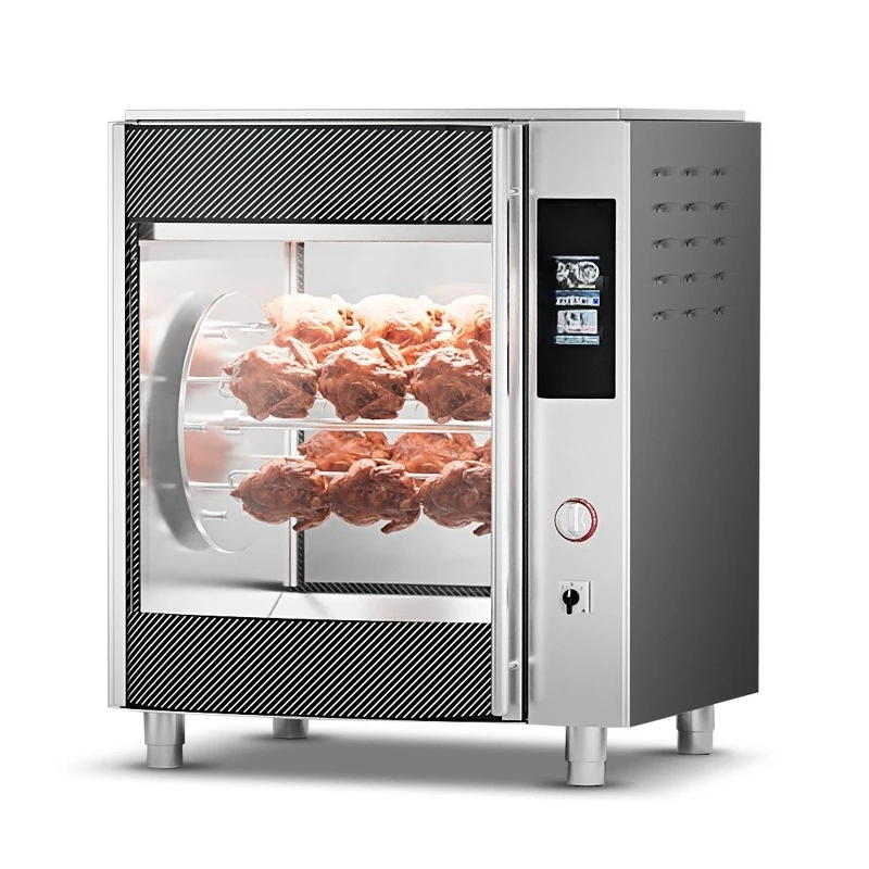 Hot Air Rotary Chicken Oven Electric Heating Fast Electric Grill Visual Glass Roast Chicken Legs