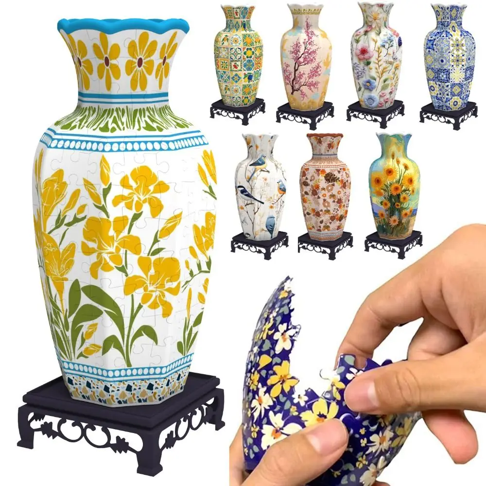 Creative 3D Puzzle Vase Artistic Building Block DIY Arts Vase Educational Toy Arrange Flowers Home Decoration Vase Kids Toys