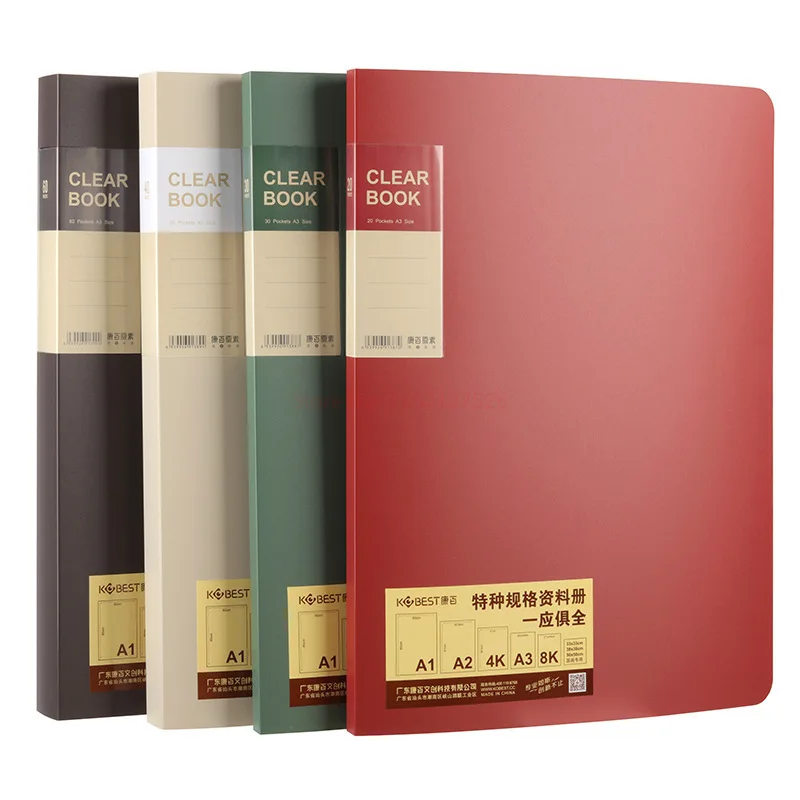 A3 20/30/40/60 Brochure Insert Folder Photo Album File Bag Transparent Inner Page Test Paper Storage Office Student Supplies