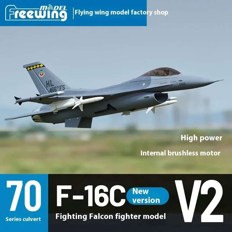 Freewing F-16 70mm Edf Jet - Reverse Thrust - Remote Control Aircraft Thrust Reverser - High-performance Aerodynamics Pnp