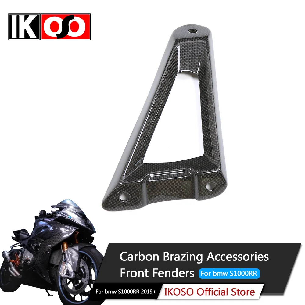 IKOSO for Motorcycle Bmw S1000RR Latest Model Accessories Conversion Complete Carbon Fiber Exhaust Connection Frame 2019+