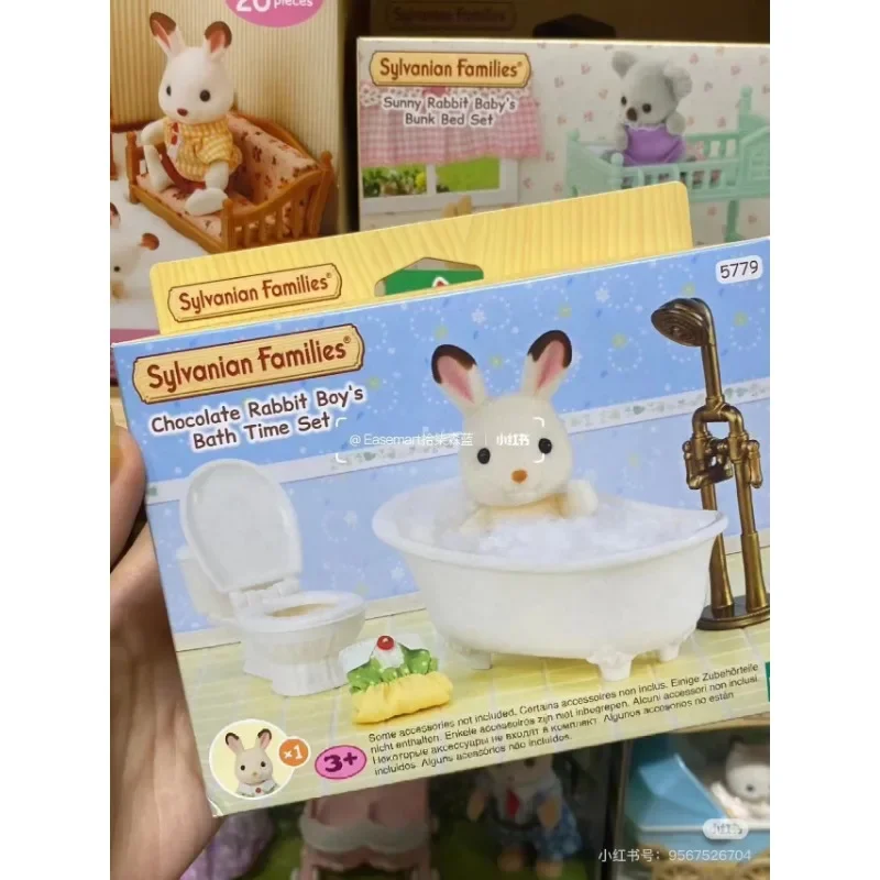 Sylvanian Families Anime Girl Figurki Calico kryty ternuriny Autentyczny zestaw mebli czekoladowy królik chłopiec zestaw do kąpieli