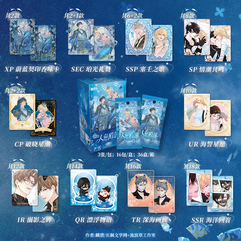 16 paquetes de tarjetas CARDFUN The Falling Merman, tarjetas coleccionables, tarjetas coleccionables oficiales de Anime TCG CCG, caja ciega para regalos