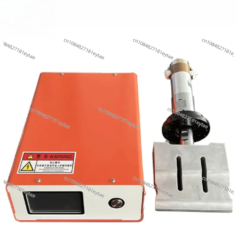 Ultrasonic generator chassis transducer vibrator 15K 20k automatic frequency tracking mask machine