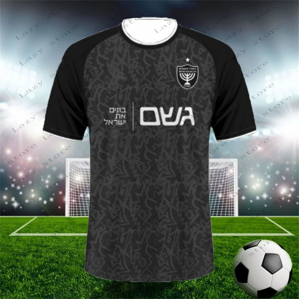 قميص Beitar Jerusalem لكرة القدم للرجال، زي تدريب كبير الحجم للأطفال، قابل للتنفس للجنسين، ملابس جيرسي سريعة الجفاف #1