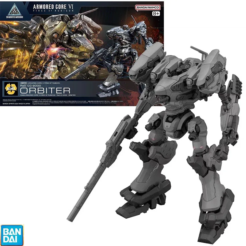 

Gundam Bandai RaD CC-2000 ORBITER Machine War Mercenary VI Anime Character Assembly Model Collection Toy Boy Gift