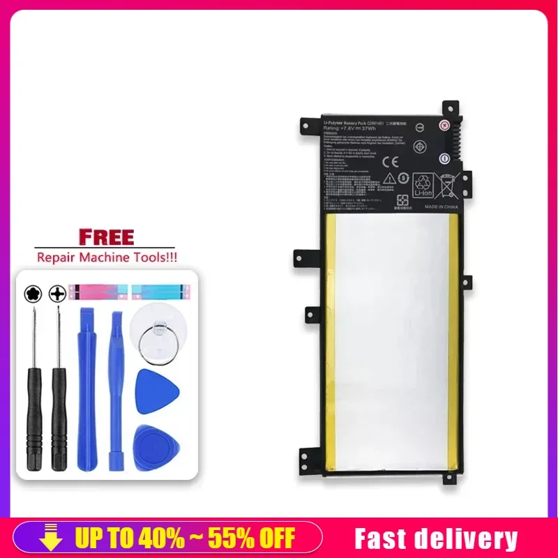 

High Quality Replacement Battery C21N1401 For ASUS X455 X455L X455LA A455L A455LD A455LN F455L X454W X455LD X455DG X455LF X455LJ