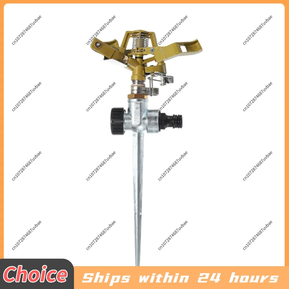 Automatic Watering Metal Spike Sprayer Lawn Gardening Irrigation Sprinkler Tool  Gardening Irrigation Water Sprayer System Tools