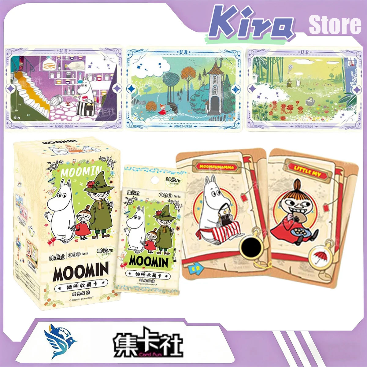 Оригинальная коллекционная карточка CARD.FUN Moomin Letter From Time с персонажами аниме Маленькая Мия и Снупкин, сувенир, подарок-сюрприз, игрушка