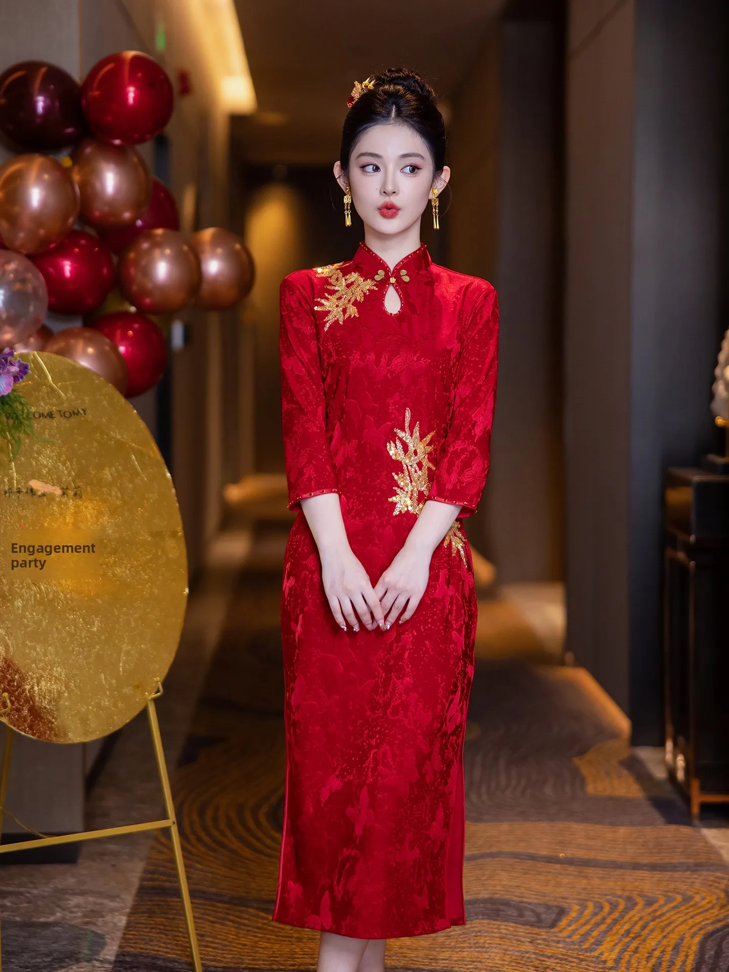 

Wedding Red Marriage Entrance Ceremony Women's ort Sve Middle Length Dr Warm Vintage Sle Autumn Faion