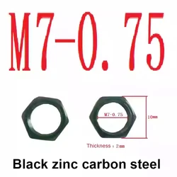 50Pcs M7*0.75*2mm Black Zinc Carbon Steel Hexagon Hex Thin Nut Fine Thread For Sound Console