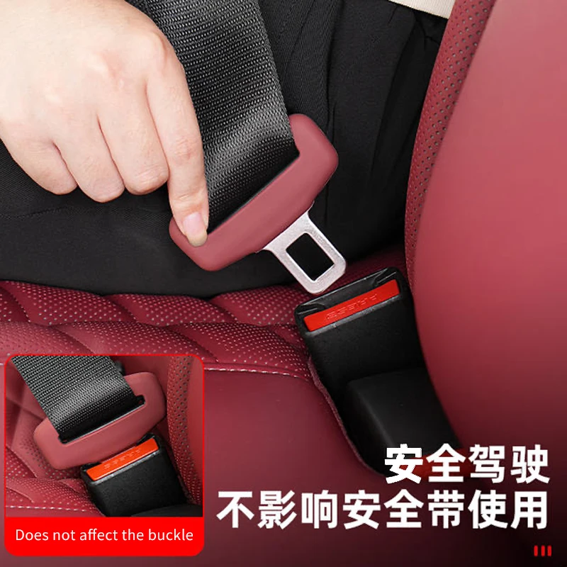 Funda protectora para cinturón de seguridad de coche, cubierta de hebilla de cinturón de seguridad de silicona para BMW E90 E91 F30 G20 F10 G30 F20 F22 G11 G01 F25