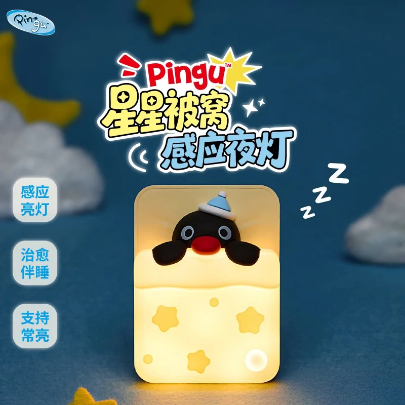 Ночник Pingu с индукционным управлением, магнитным креплением, милый мультяшный прикроватный светильник, декор для дома, подарок на день рождения для девочек и детей, для поклонников Pingu.